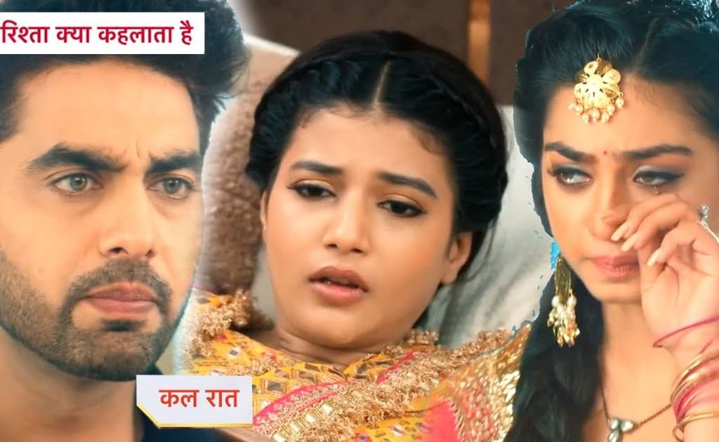 Yrkkh written update in hindi 14th September 2024